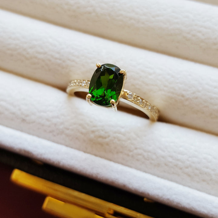 Elegant Tsavorite Ring